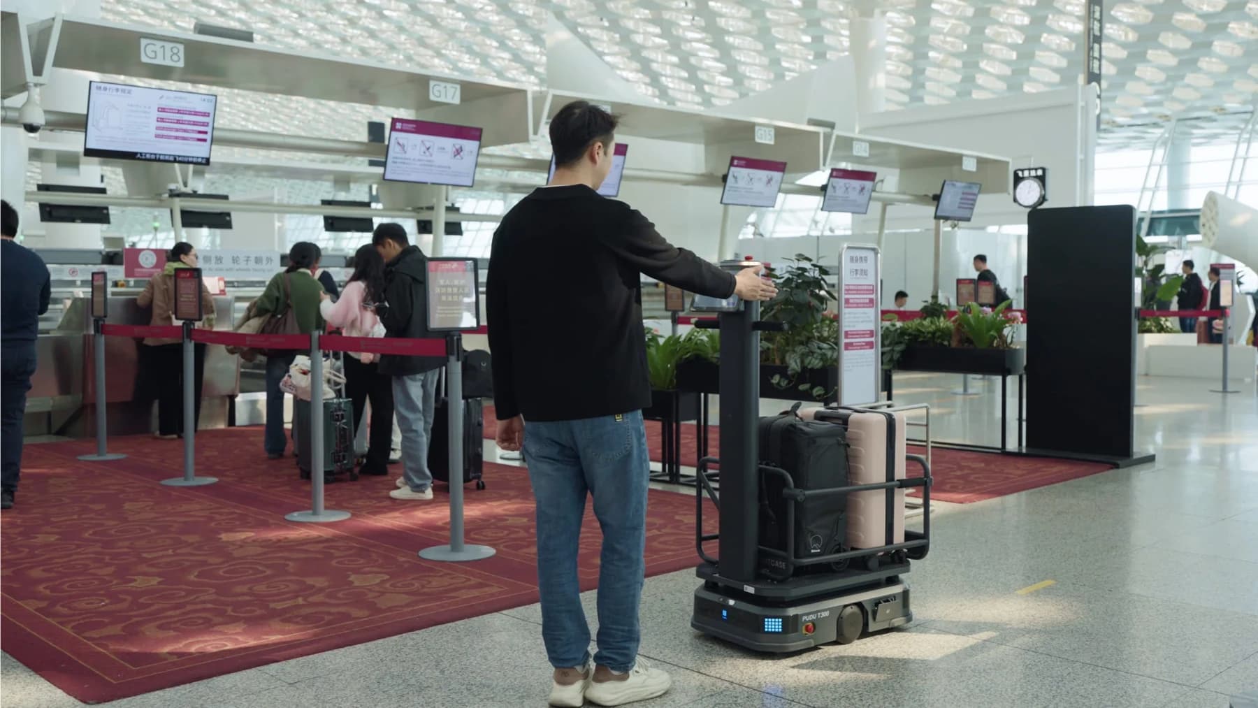 Aeropuertos y transporte · Pudu Robotics