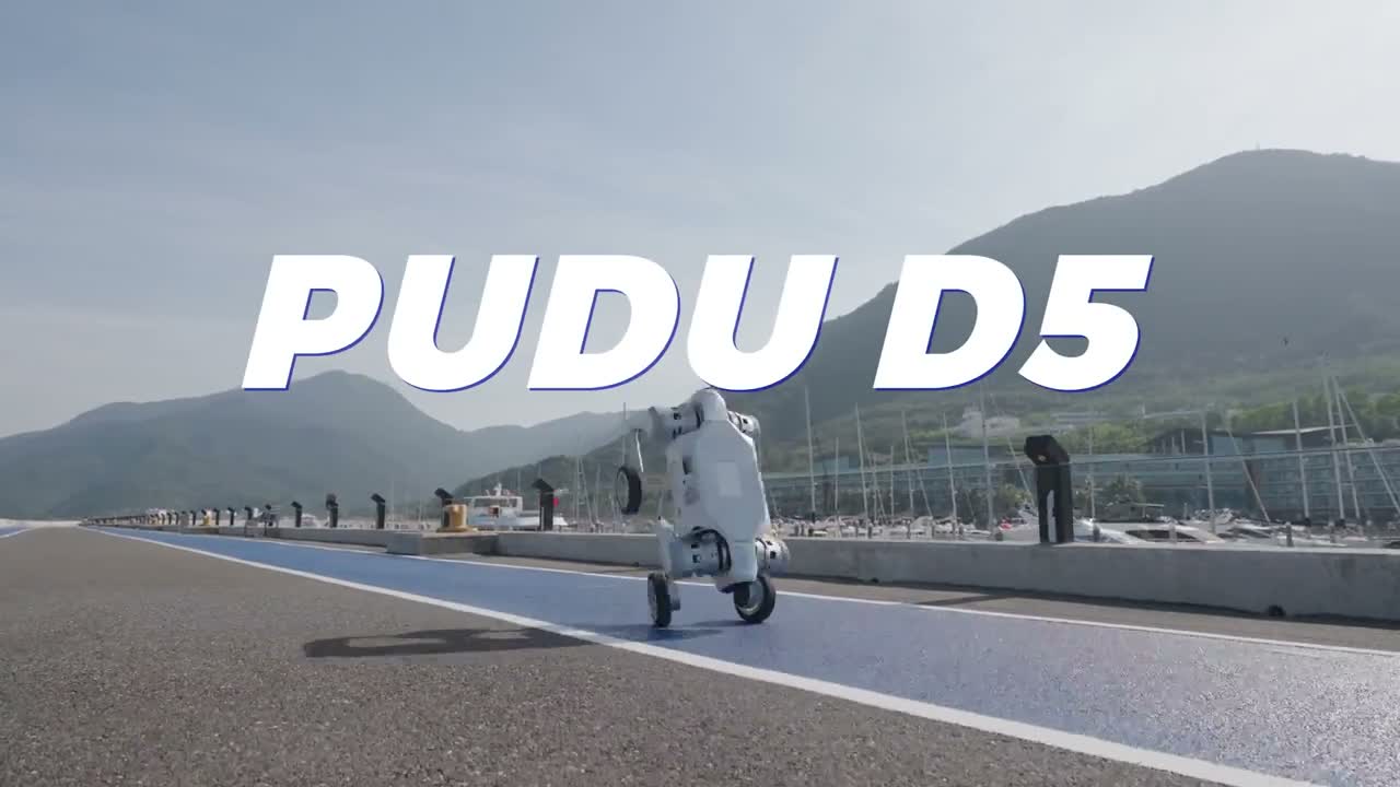 PUDU D5 Series · video oficial