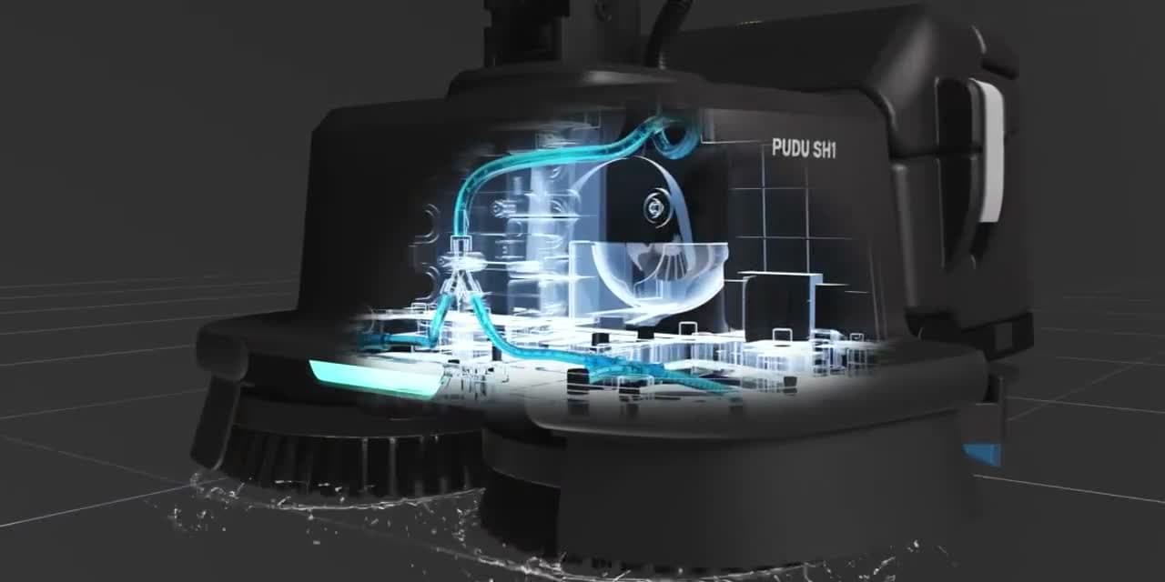 PUDU SH1 · video oficial
